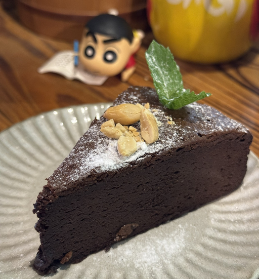 Chocolate Brownie