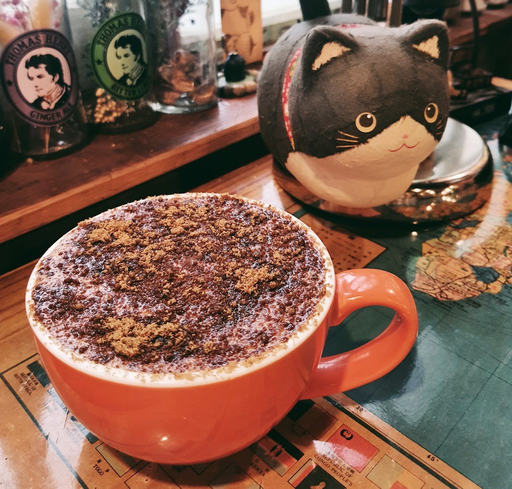 Brown Sugar Latte